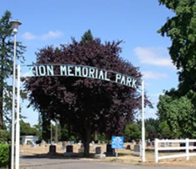 Zion Memorial Park Entrance